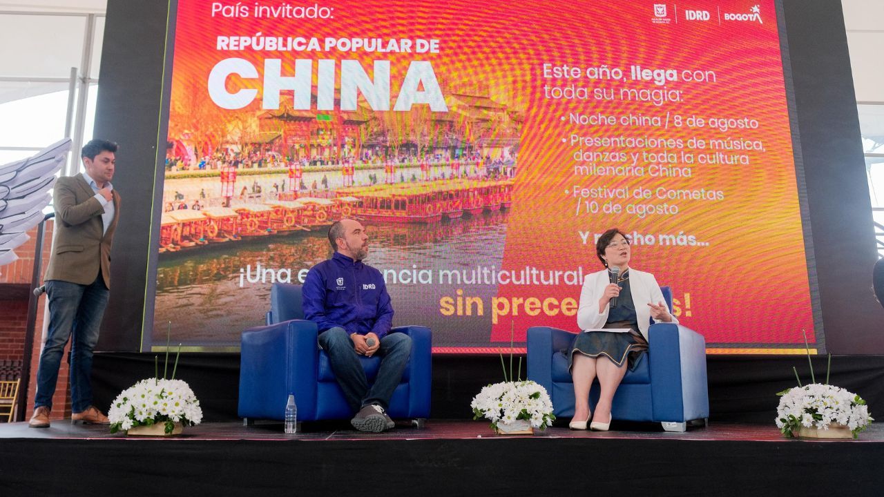 Festival de Verano 2025